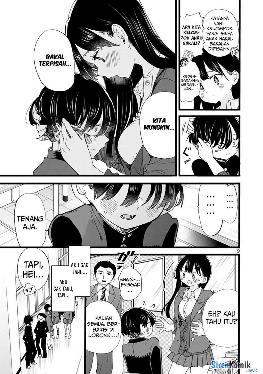 Chapter 83 - halaman 12