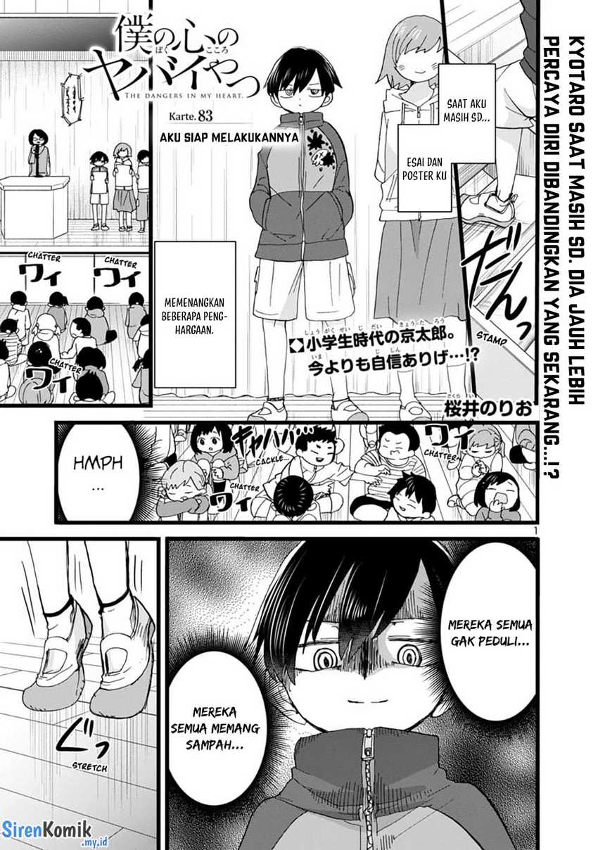 Chapter 83 - halaman 4