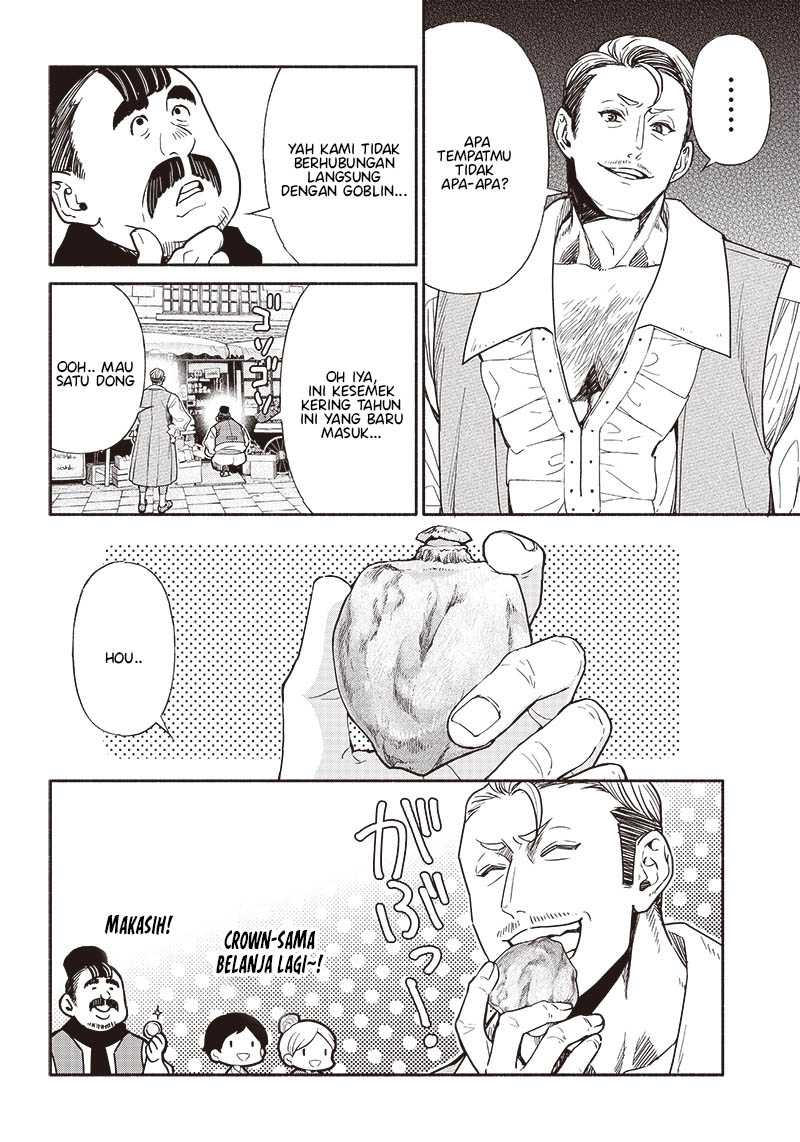 Chapter 76 - halaman 12