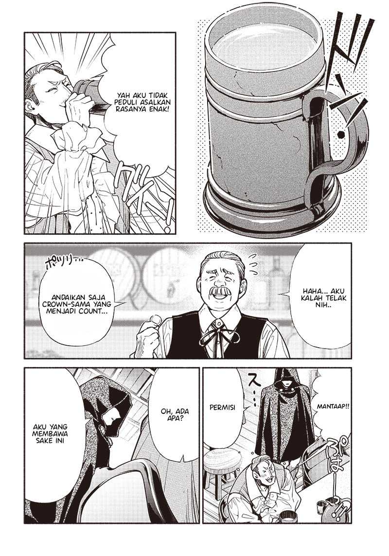 Chapter 76 - halaman 16