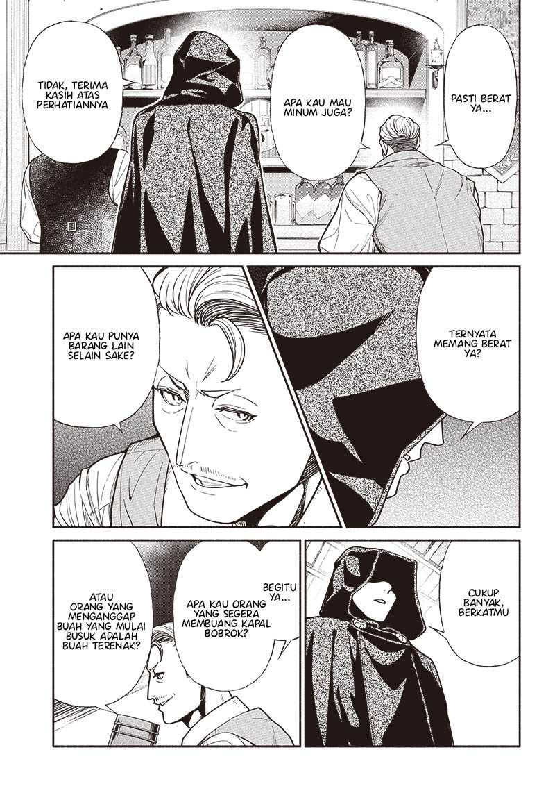 Chapter 76 - halaman 17
