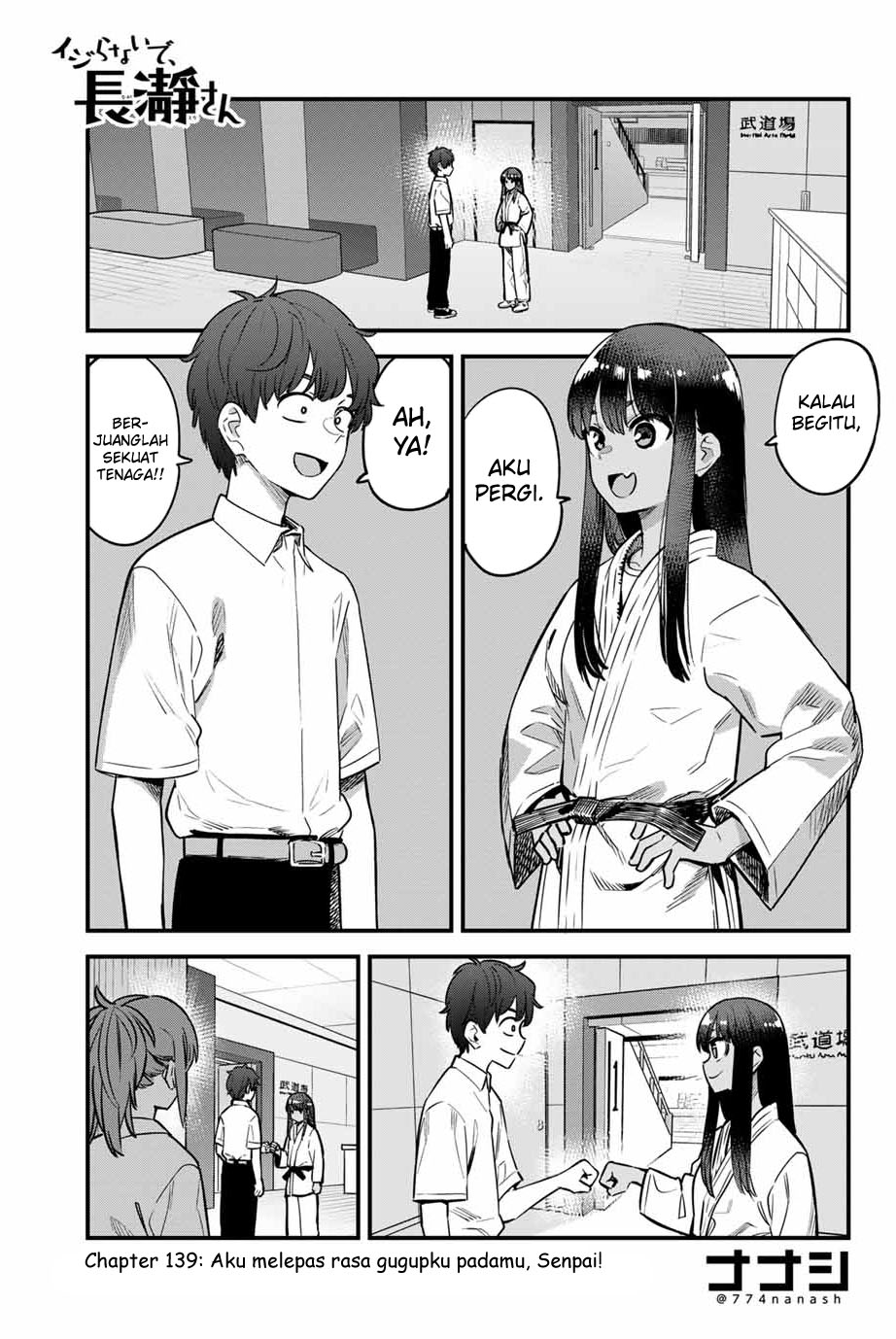 Chapter 139 - halaman 3