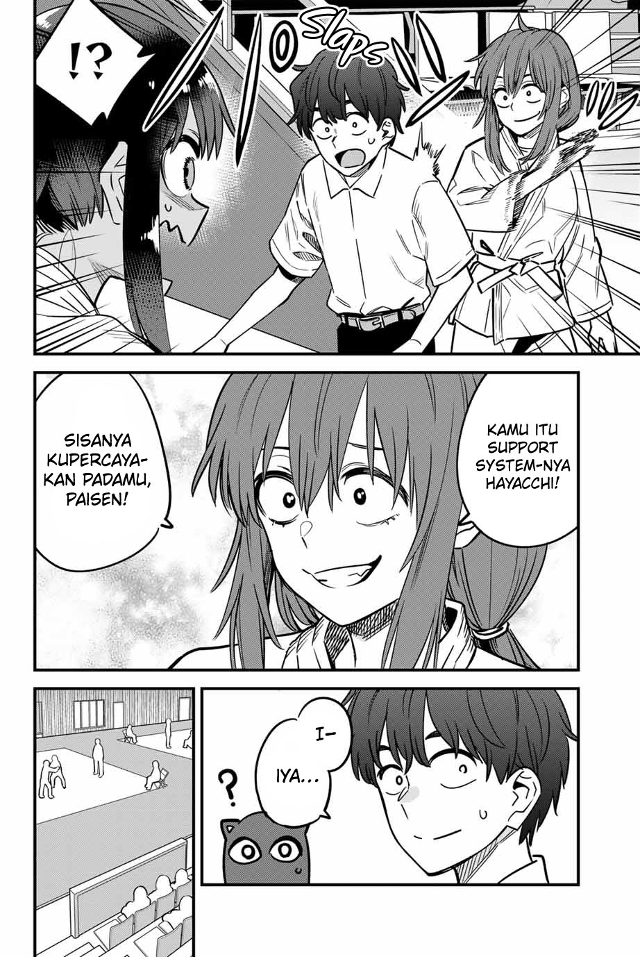 Chapter 137 - halaman 16