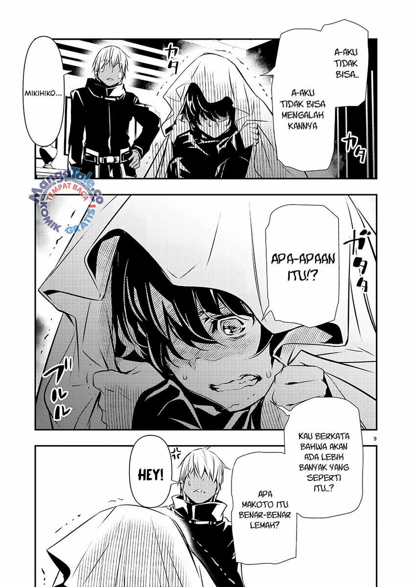 Chapter 41 - halaman 11
