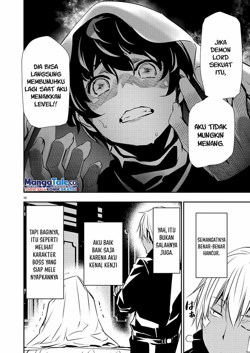 Chapter 41 - halaman 12