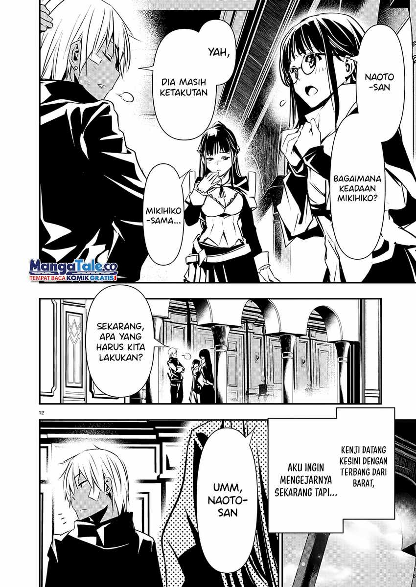 Chapter 41 - halaman 14