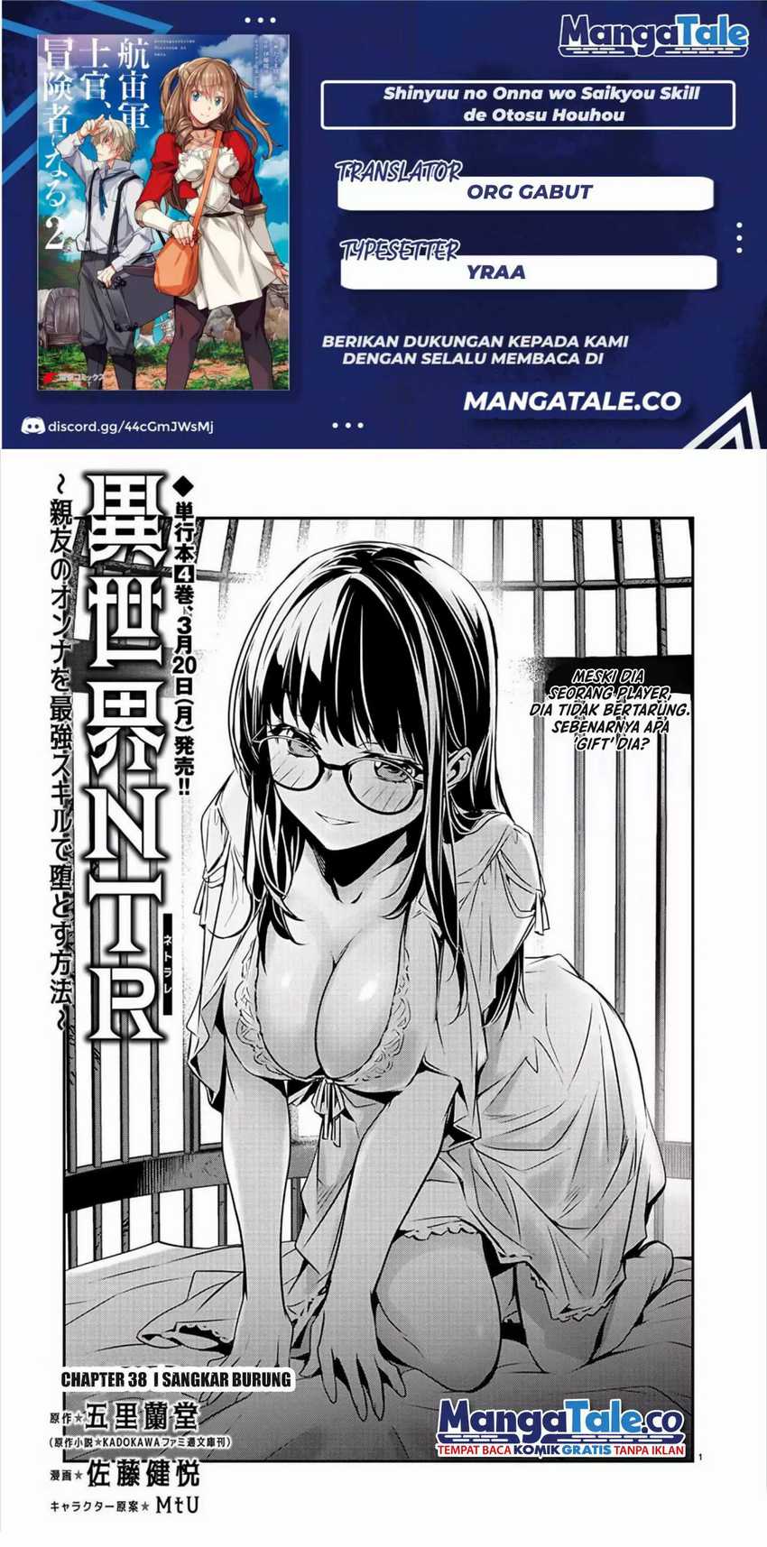 Chapter 38 - halaman 2