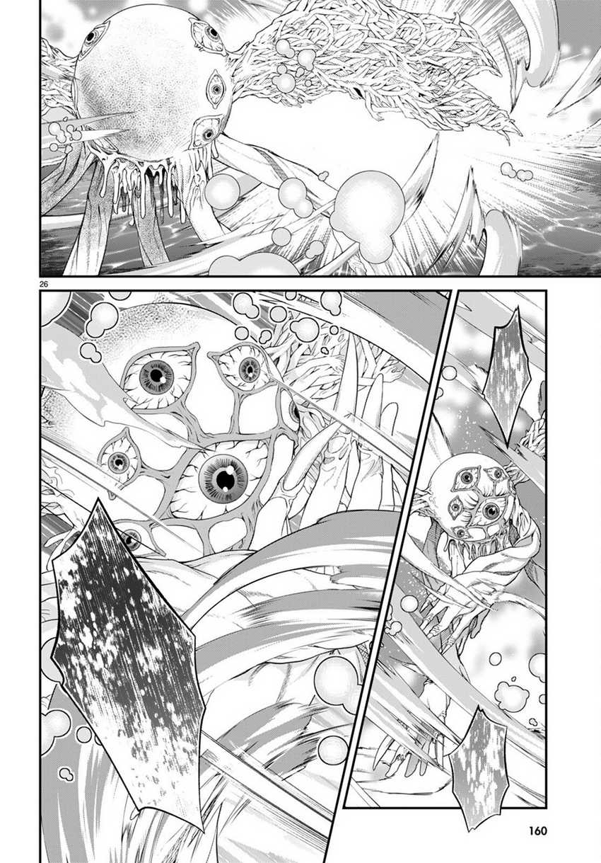 Chapter 59 - halaman 28