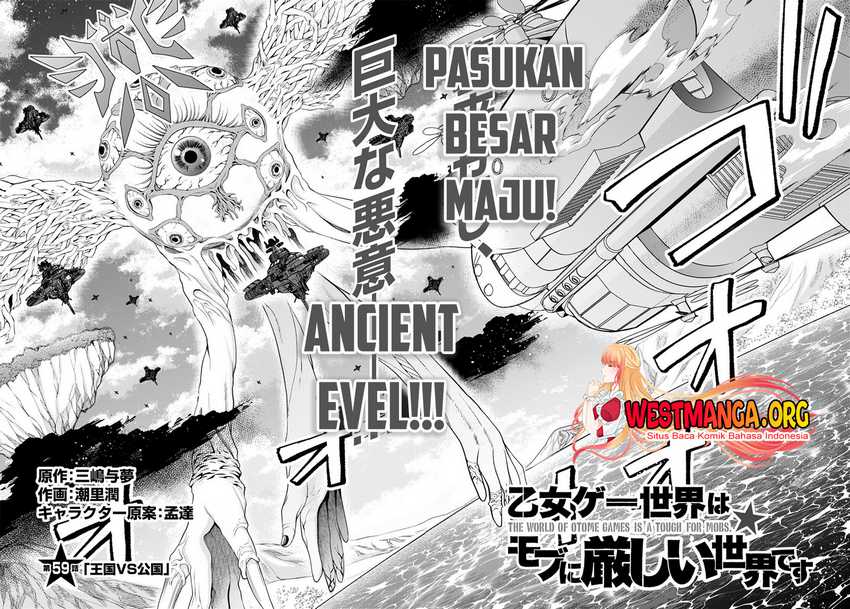 Chapter 59 - halaman 4