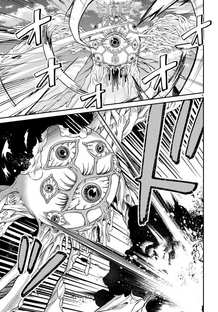 Chapter 59 - halaman 6