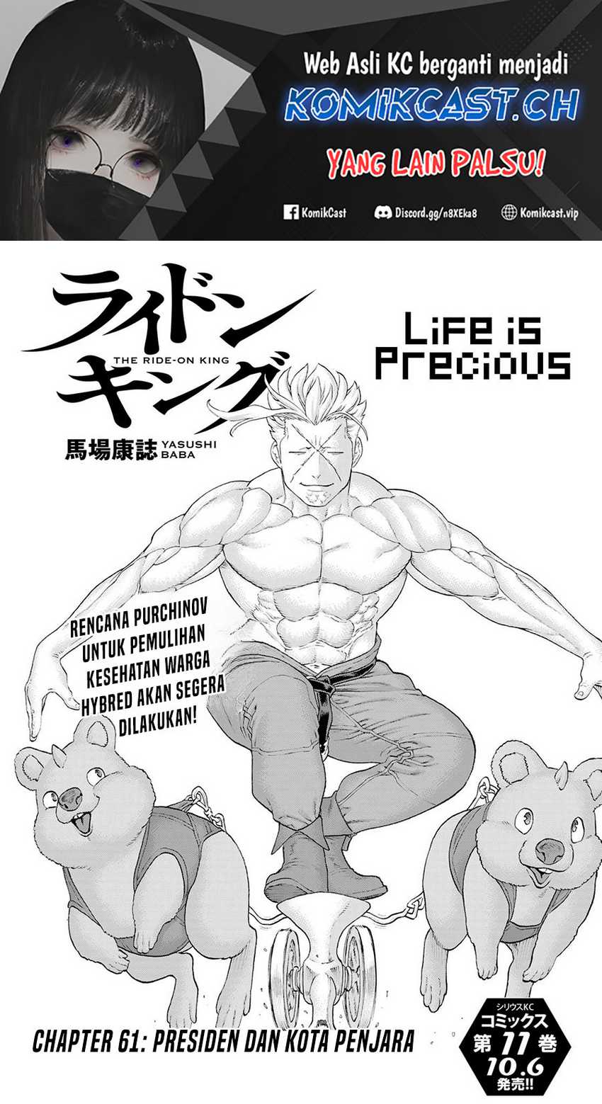 Chapter 61 - halaman 3