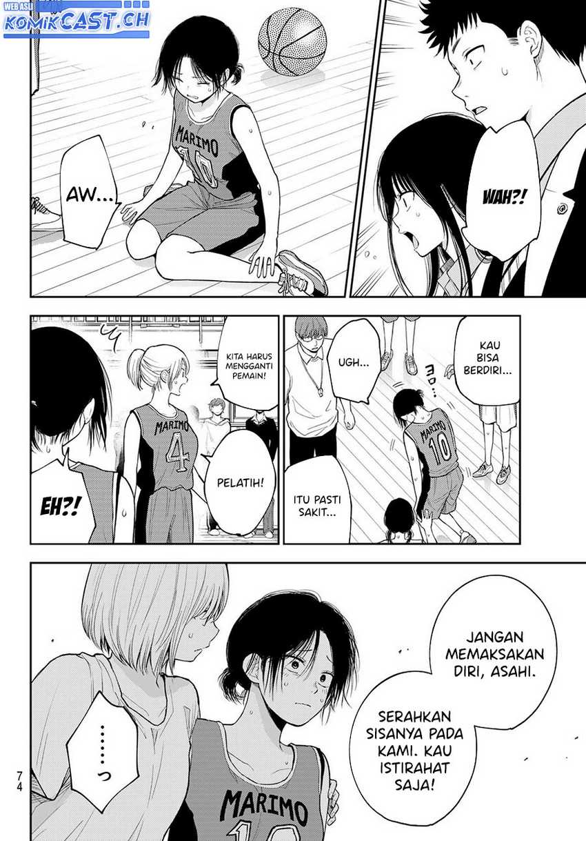Chapter 109 - halaman 11