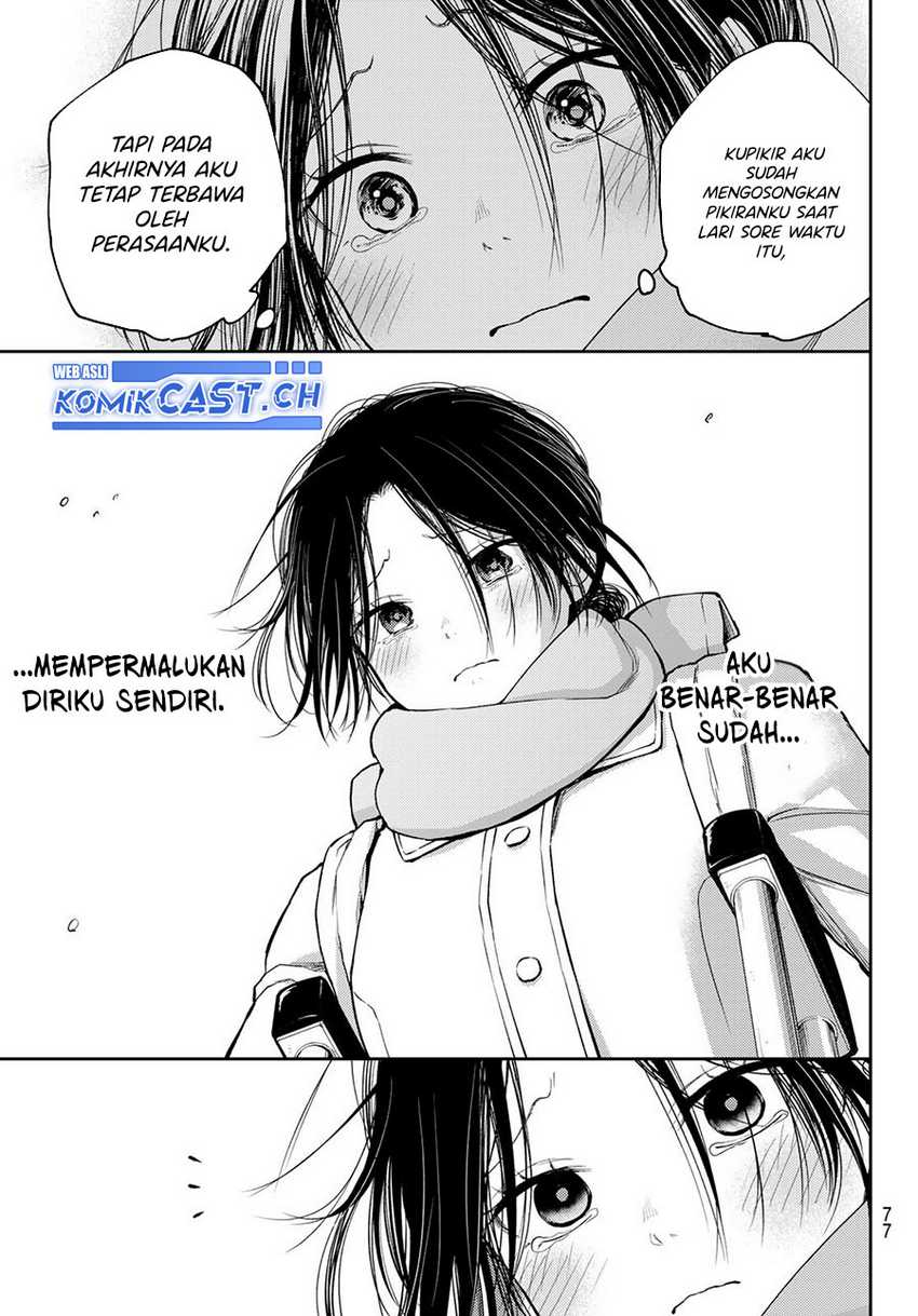 Chapter 109 - halaman 14
