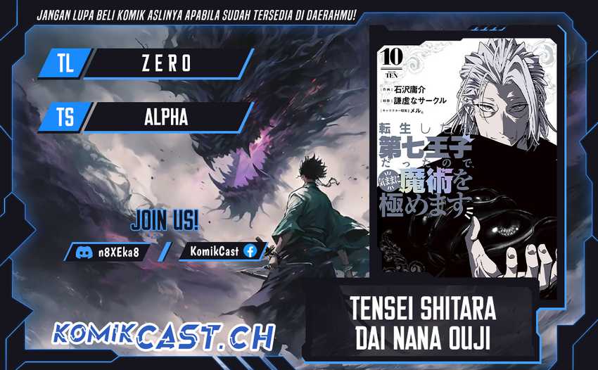 Chapter 141 - halaman 2