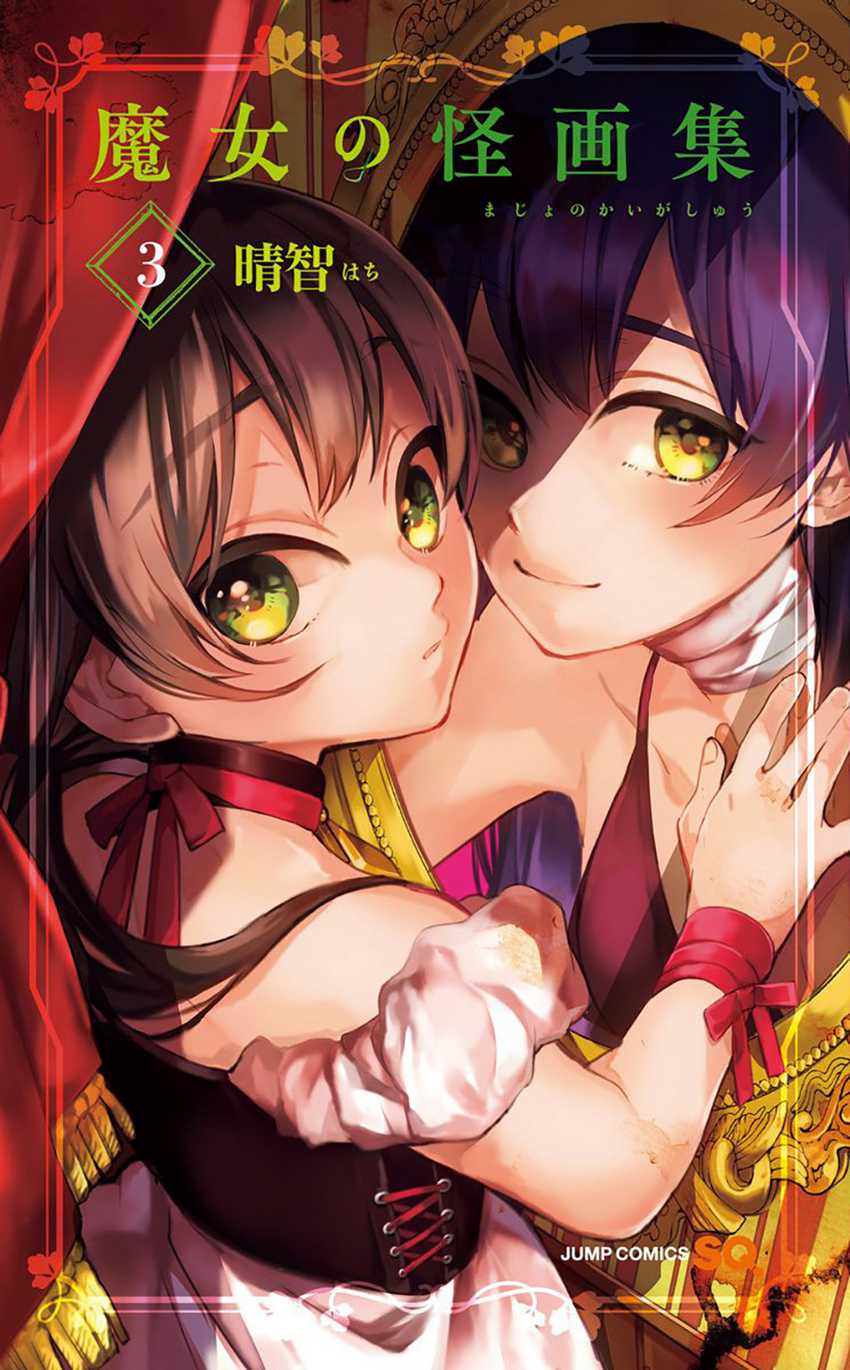 Chapter 8 - halaman 6