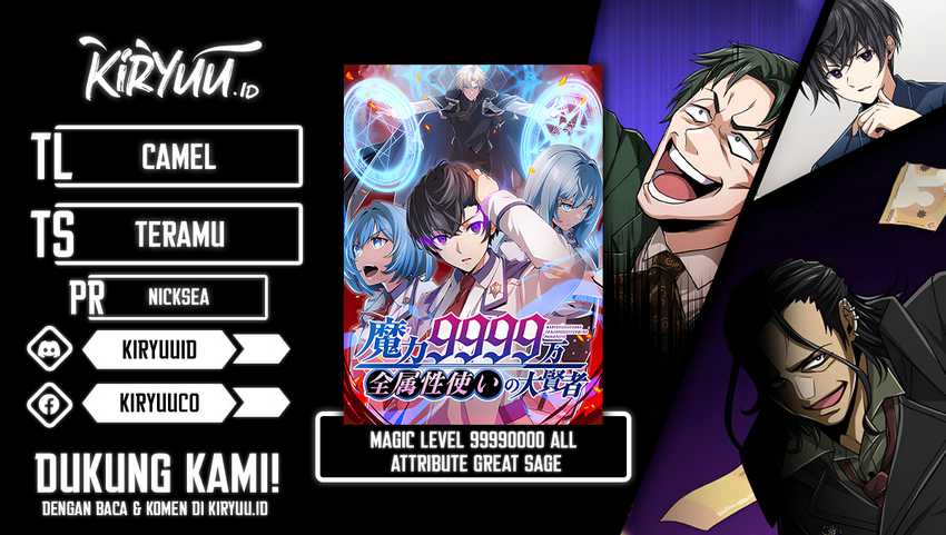 Chapter 45 - halaman 2