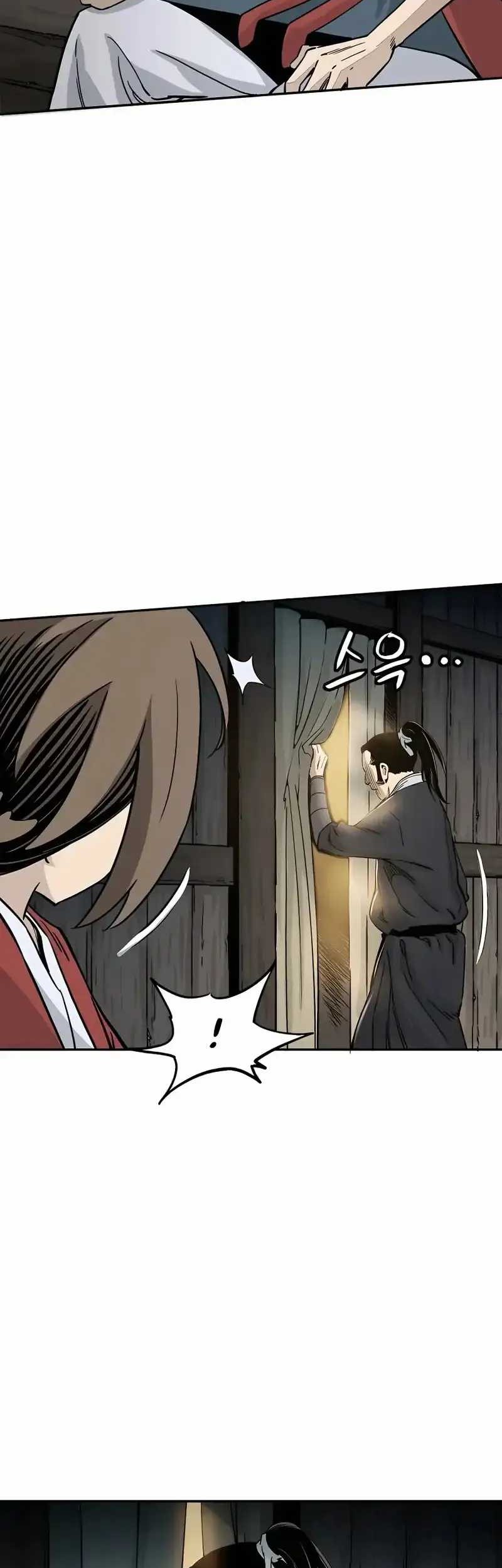 Chapter 88 - halaman 9