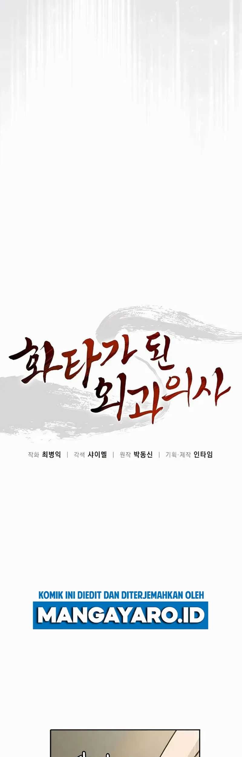 Chapter 87 - halaman 15