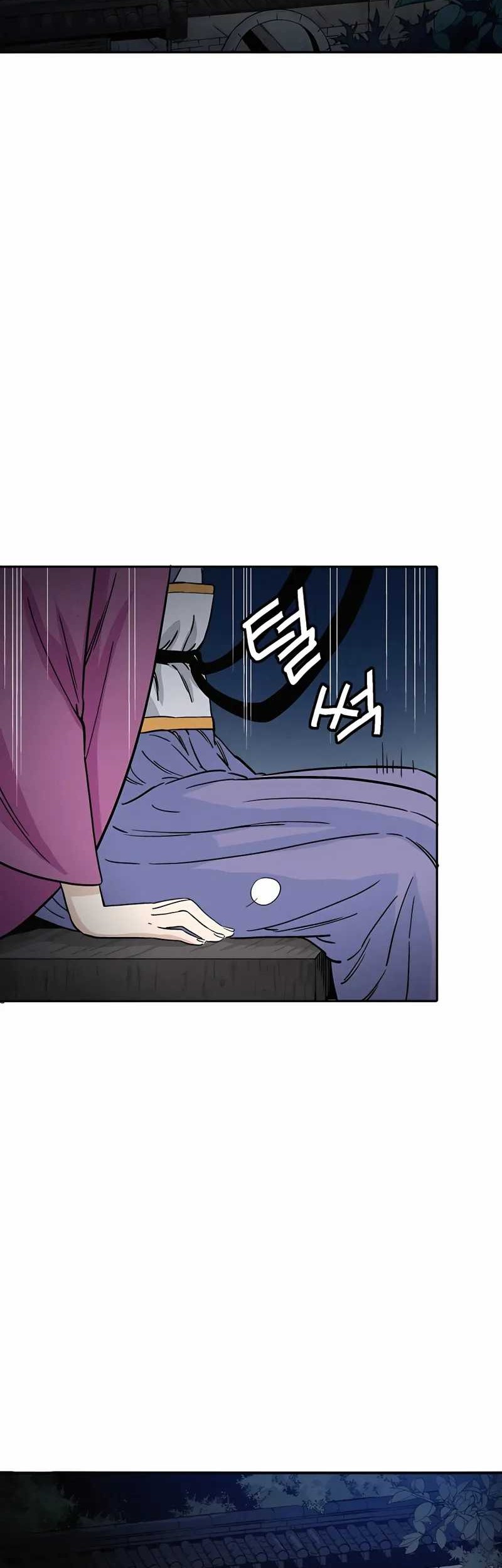 Chapter 86 - halaman 4