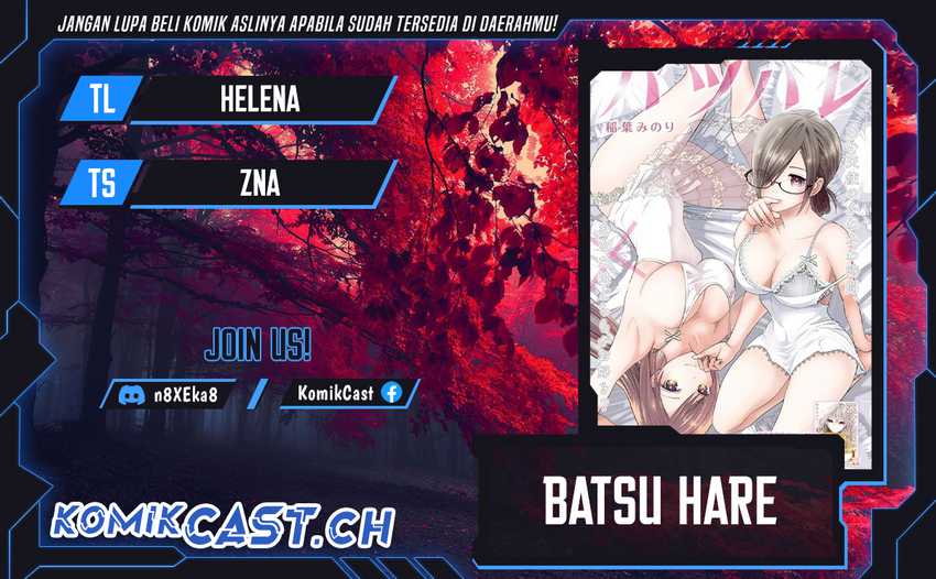Chapter 80 - halaman 2