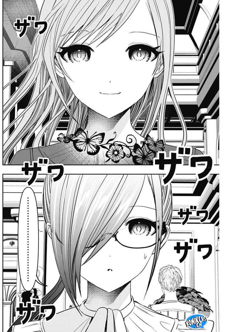 Chapter 80 - halaman 4