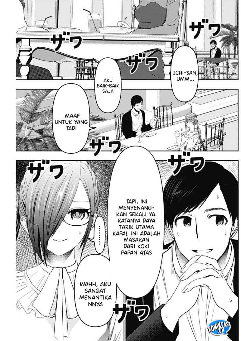 Chapter 80 - halaman 5