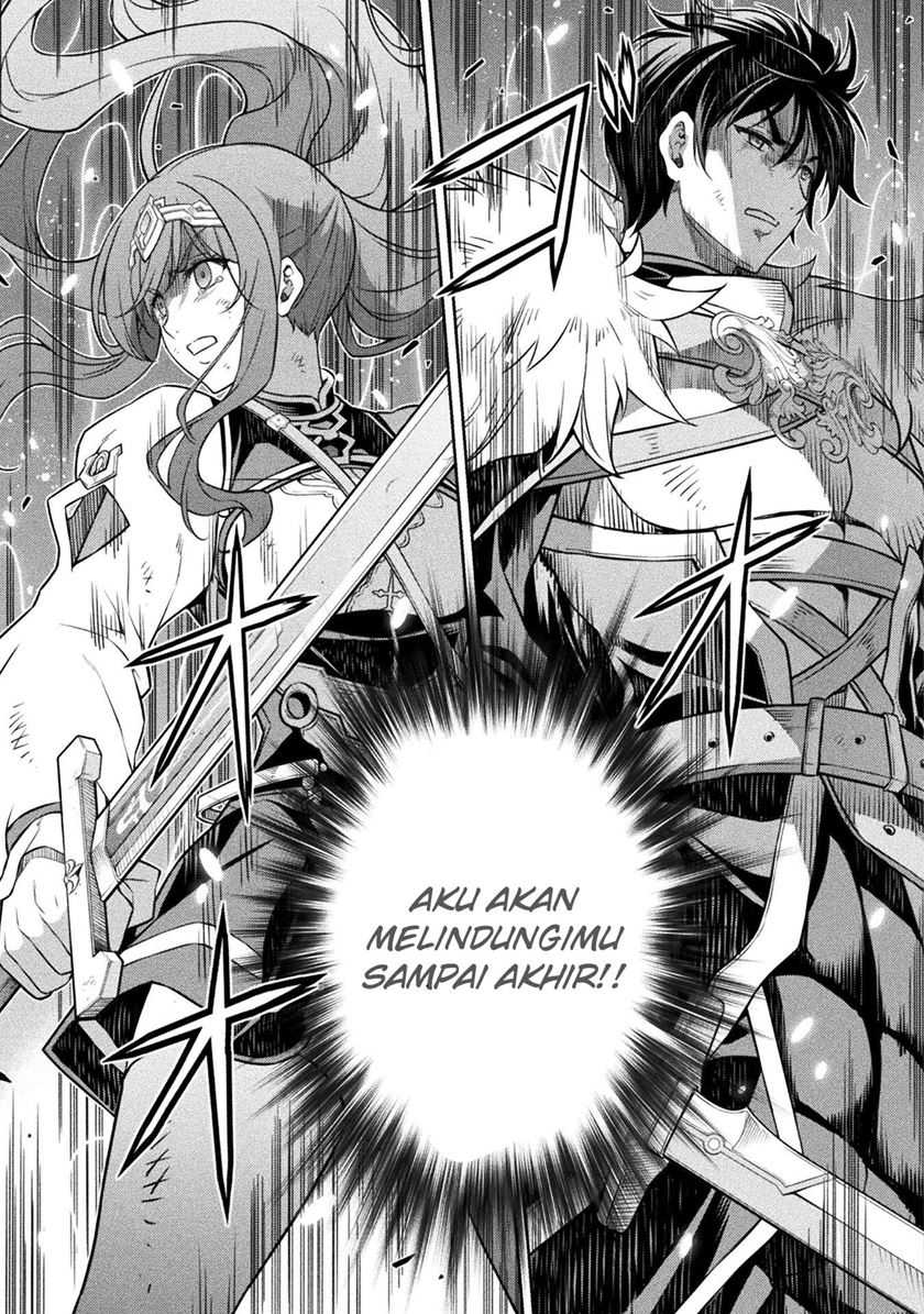 Chapter 85 - halaman 14