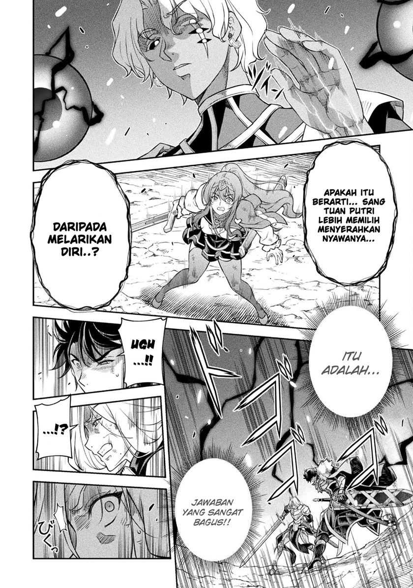 Chapter 85 - halaman 15
