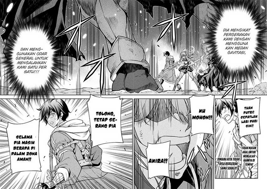 Chapter 85 - halaman 17