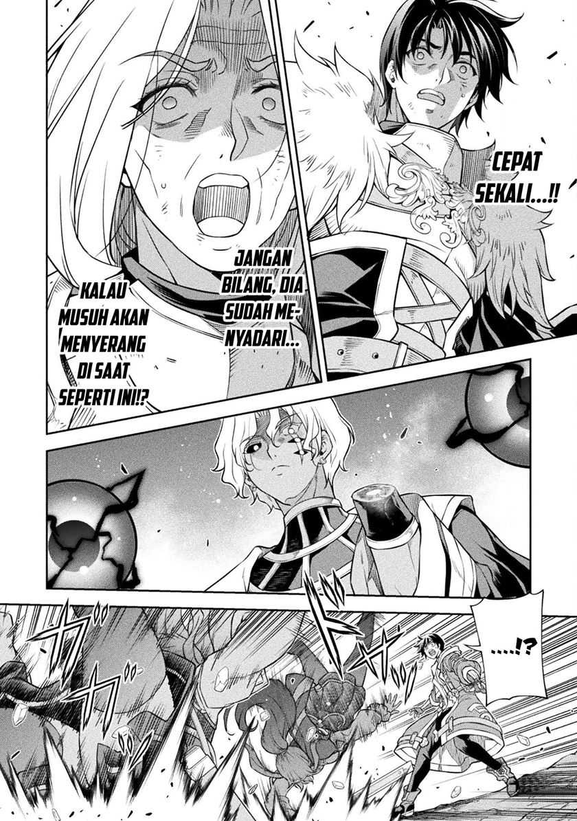 Chapter 85 - halaman 9