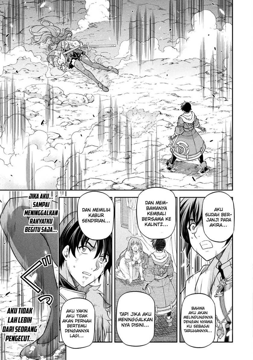Chapter 85 - halaman 10