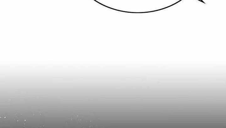 Chapter 23 - halaman 71