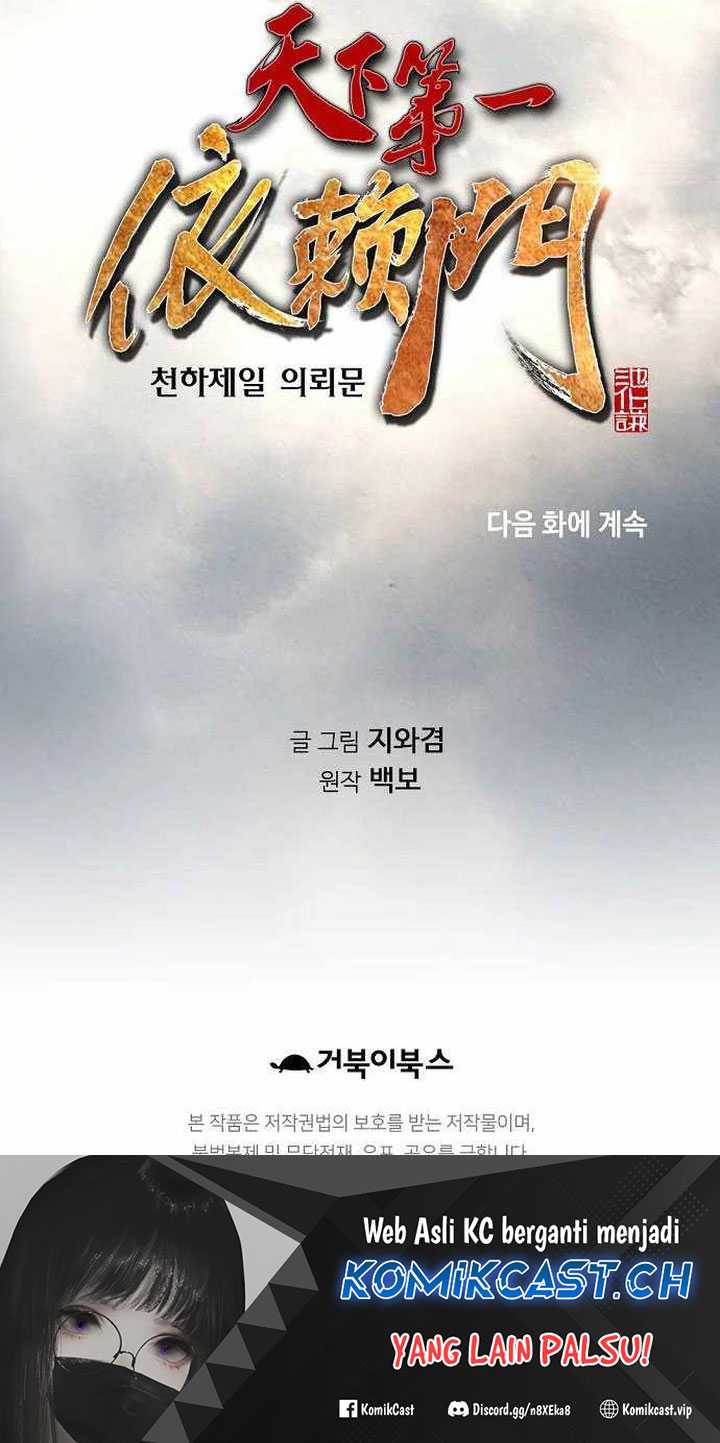 Chapter 23 - halaman 74