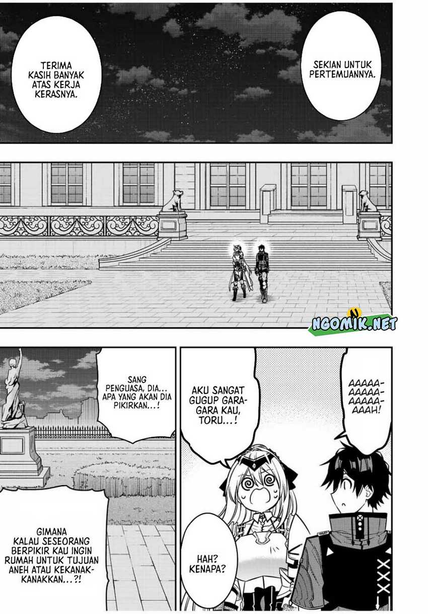 Chapter 82 - halaman 15