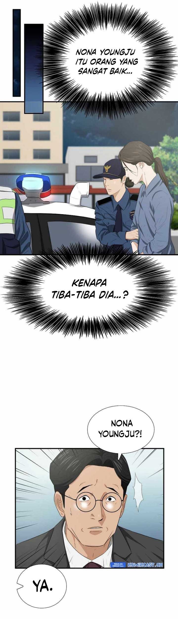 Chapter 103 - halaman 21