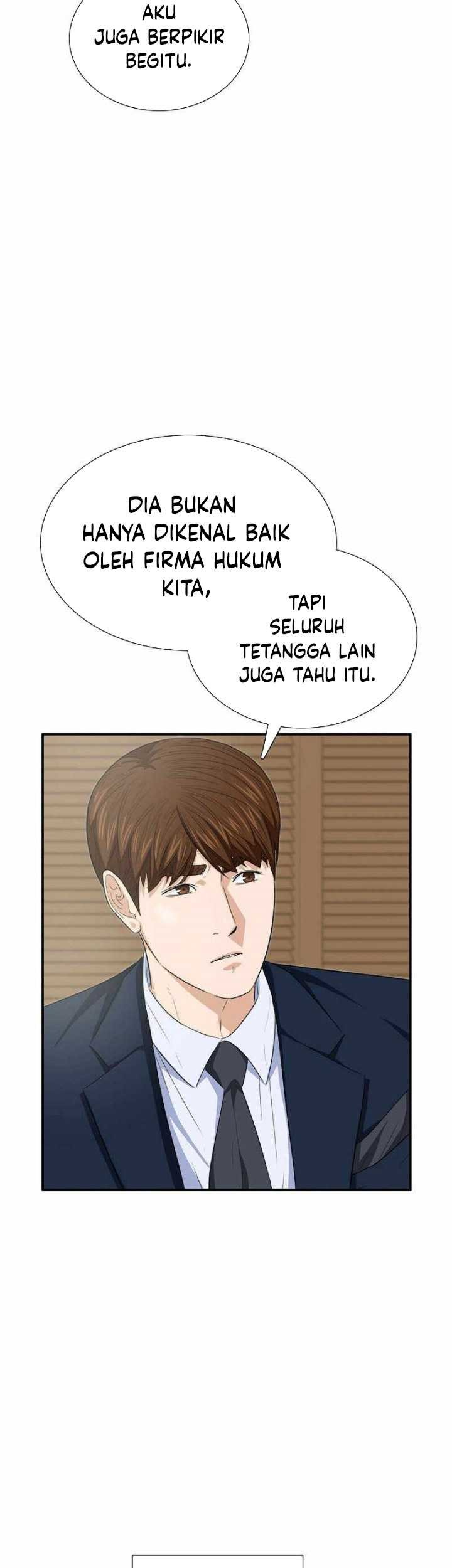 Chapter 103 - halaman 23