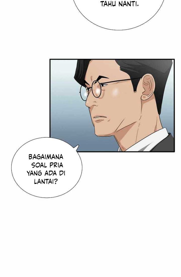 Chapter 103 - halaman 26