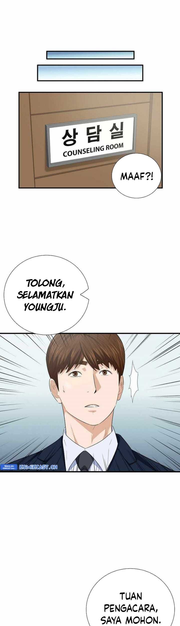 Chapter 103 - halaman 31