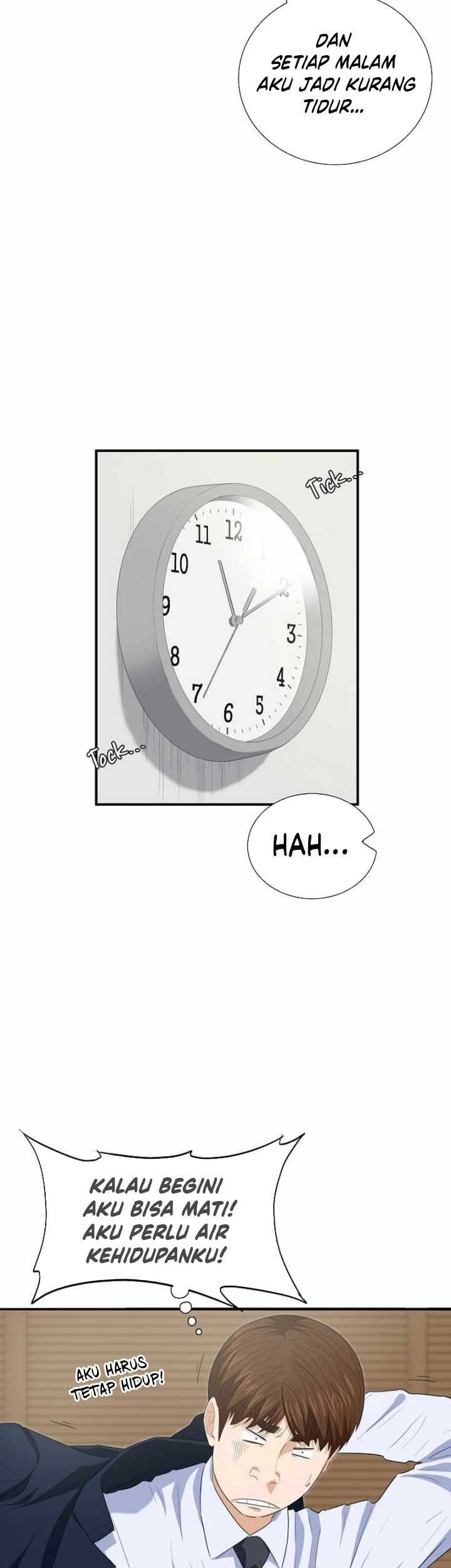 Chapter 103 - halaman 7