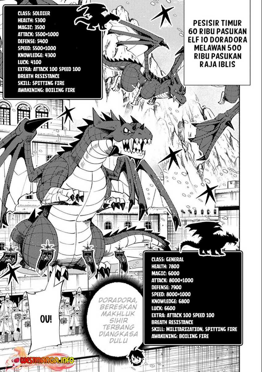 Chapter 49 - halaman 17