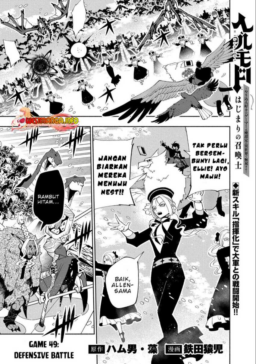 Chapter 49 - halaman 4