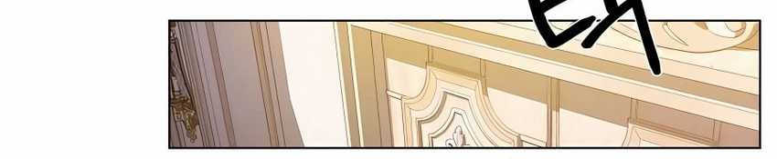Chapter 63 - halaman 17