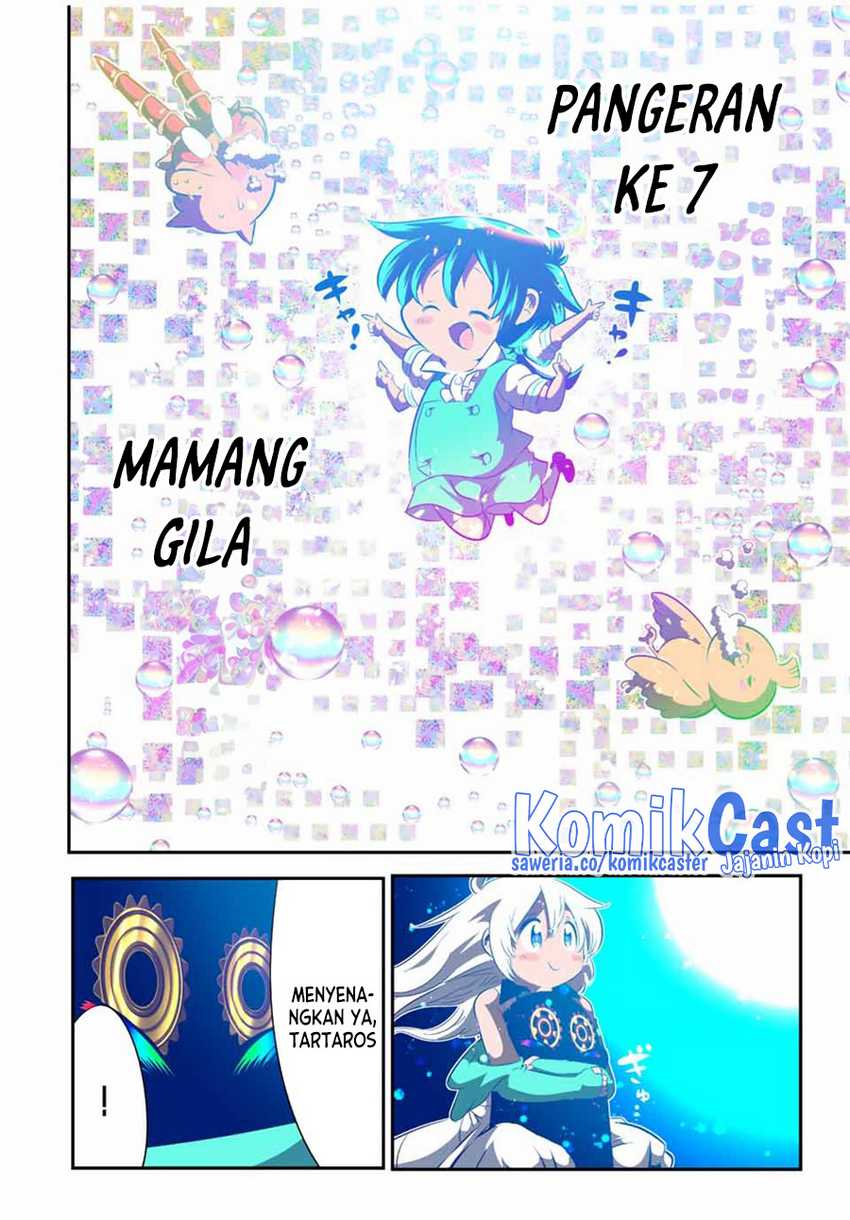 Chapter 142 - halaman 22