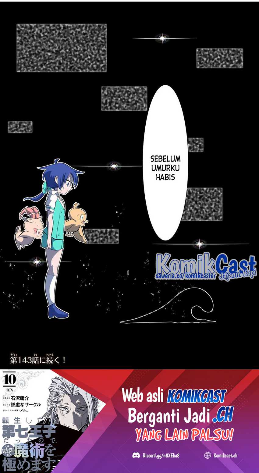Chapter 142 - halaman 31