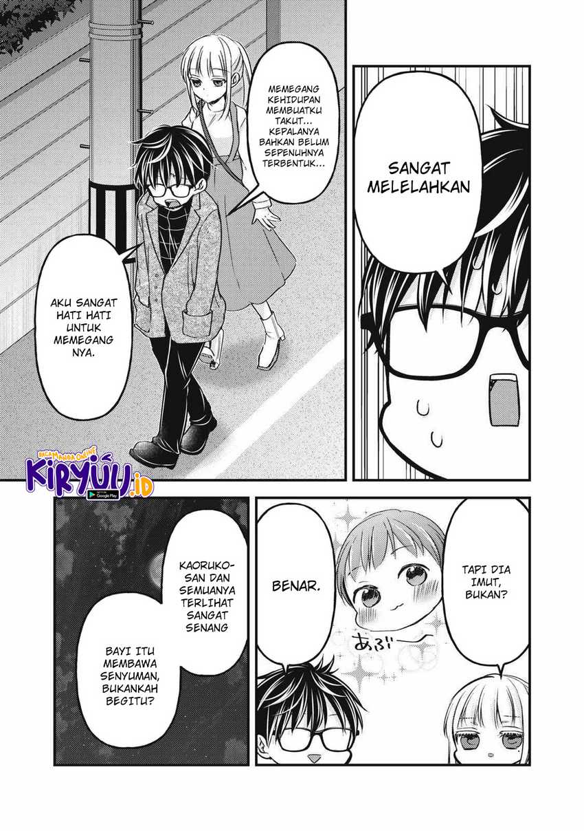Chapter 113 - halaman 15