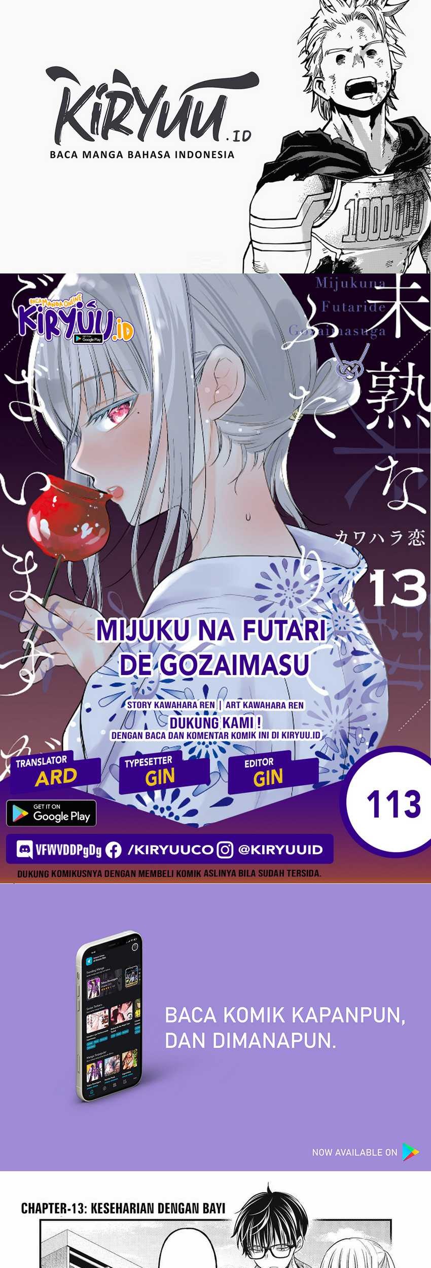 Chapter 113 - halaman 2