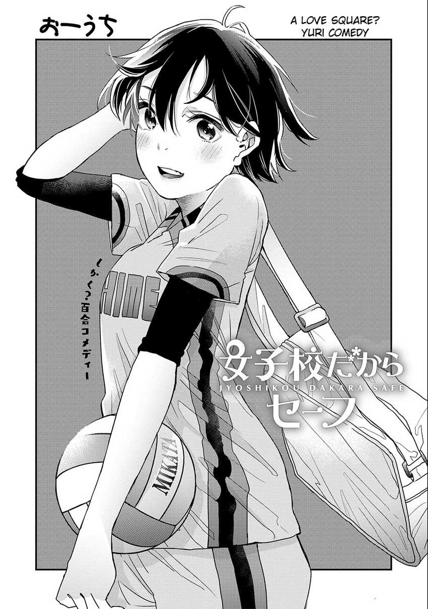 Chapter 9 - halaman 4