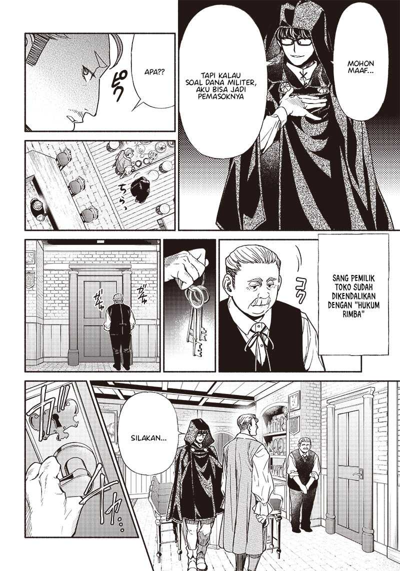 Chapter 77 - halaman 12