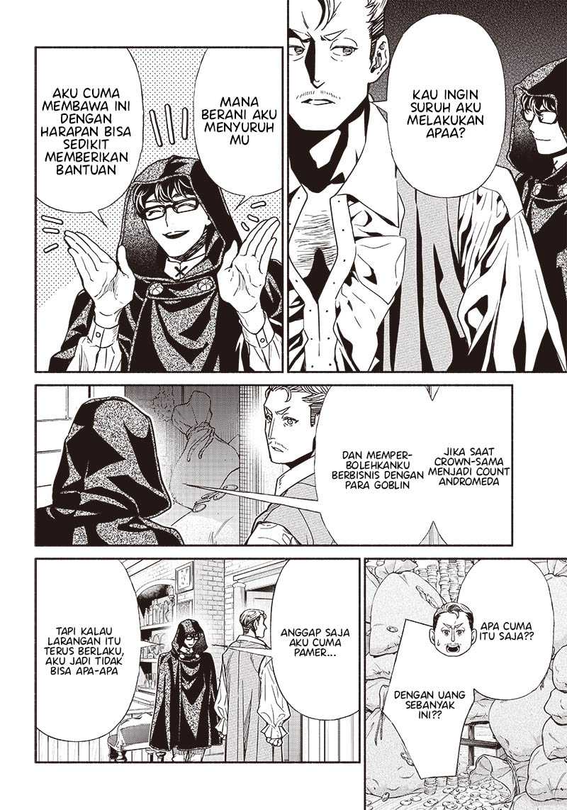 Chapter 77 - halaman 14