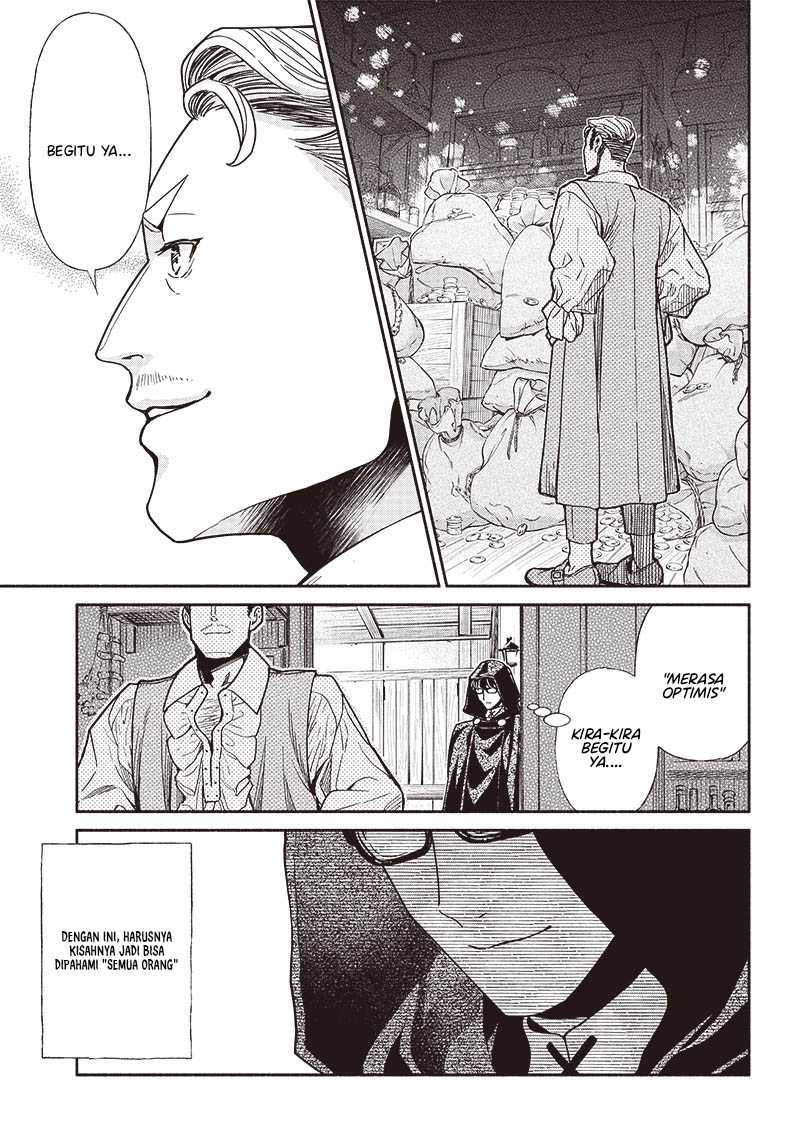 Chapter 77 - halaman 15